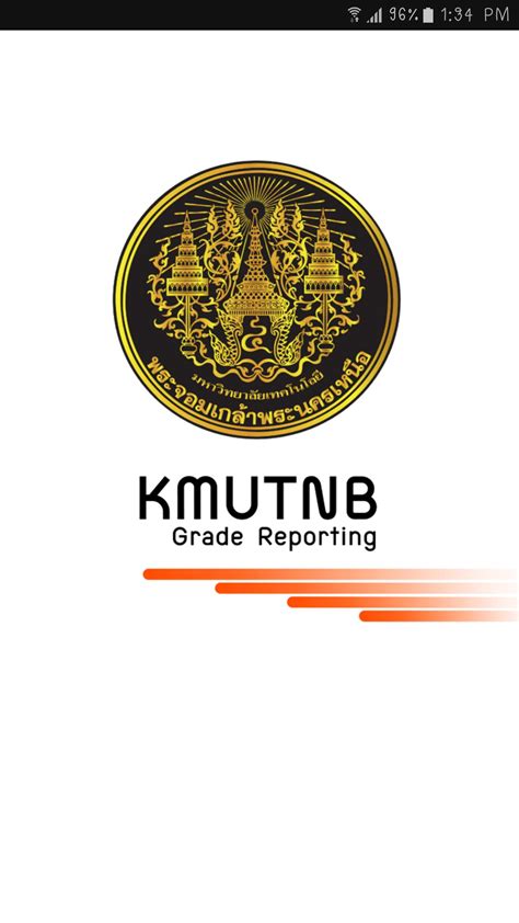 grade kmutnb.